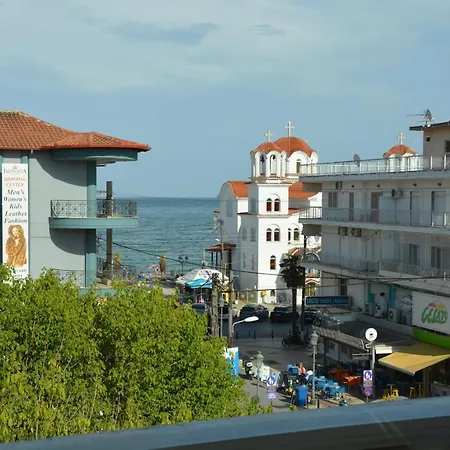 Achillion Paralia Katerinis