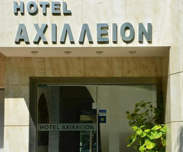 Aparthotel Achillion Paralía